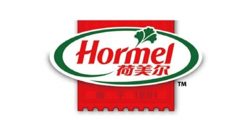 荷美尔
